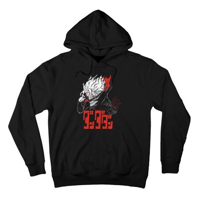 Cool Shonen Manga Anime Dandadan Gift Hoodie