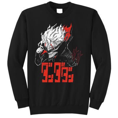 Cool Shonen Manga Anime Dandadan Gift Sweatshirt