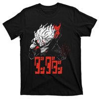 Cool Shonen Manga Anime Dandadan Gift T-Shirt