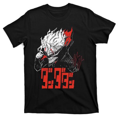 Cool Shonen Manga Anime Dandadan Gift T-Shirt