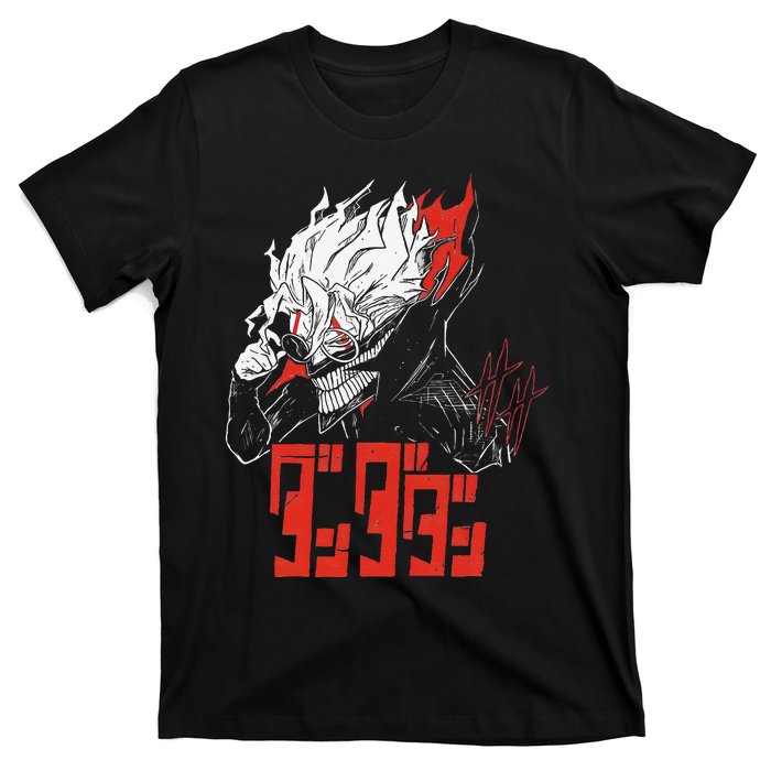 Cool Shonen Manga Anime Dandadan Gift T-Shirt