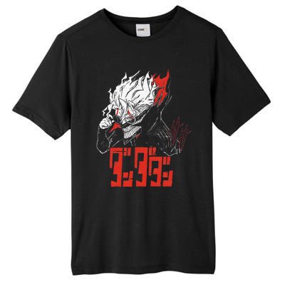 Cool Shonen Manga Anime Dandadan Gift Tall Fusion ChromaSoft Performance T-Shirt