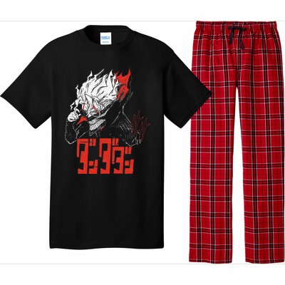 Cool Shonen Manga Anime Dandadan Gift Pajama Set