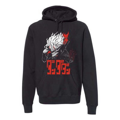 Cool Shonen Manga Anime Dandadan Gift Premium Hoodie