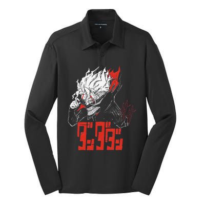 Cool Shonen Manga Anime Dandadan Gift Silk Touch Performance Long Sleeve Polo