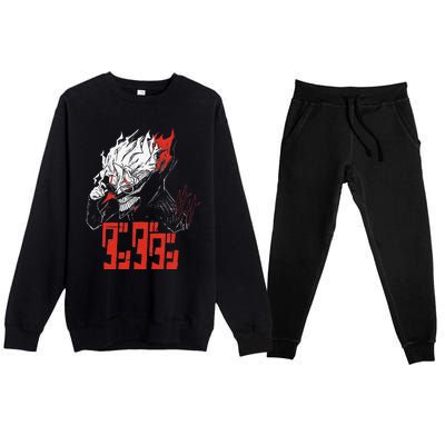 Cool Shonen Manga Anime Dandadan Gift Premium Crewneck Sweatsuit Set