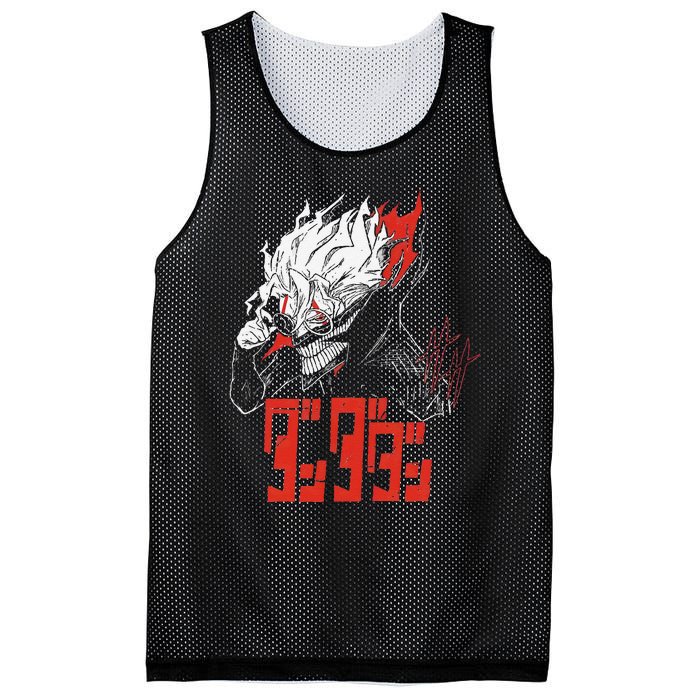 Cool Shonen Manga Anime Dandadan Gift Mesh Reversible Basketball Jersey Tank