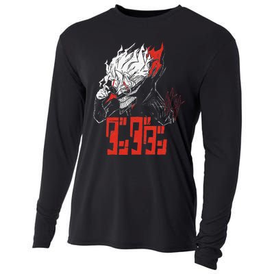 Cool Shonen Manga Anime Dandadan Gift Cooling Performance Long Sleeve Crew