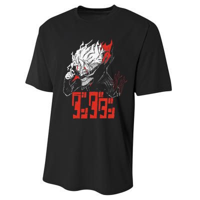 Cool Shonen Manga Anime Dandadan Gift Performance Sprint T-Shirt