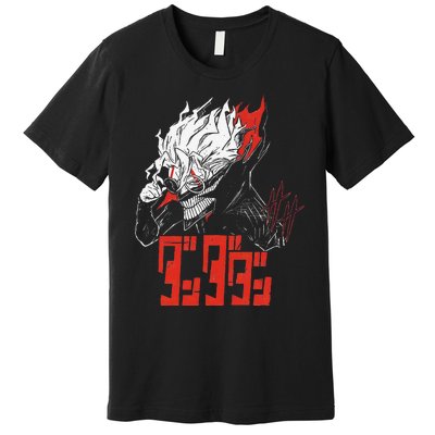 Cool Shonen Manga Anime Dandadan Gift Premium T-Shirt