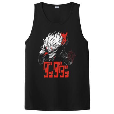 Cool Shonen Manga Anime Dandadan Gift PosiCharge Competitor Tank