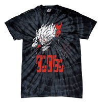 Cool Shonen Manga Anime Dandadan Gift Tie-Dye T-Shirt