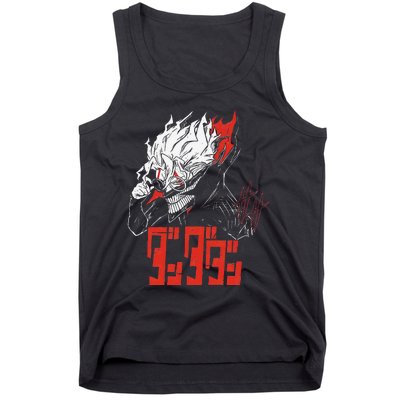 Cool Shonen Manga Anime Dandadan Gift Tank Top