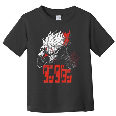 Cool Shonen Manga Anime Dandadan Gift Toddler T-Shirt