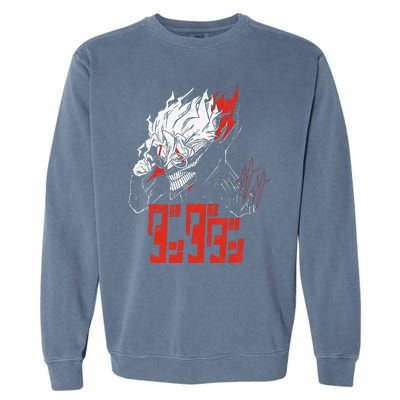 Cool Shonen Manga Anime Dandadan Gift Garment-Dyed Sweatshirt