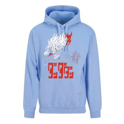 Cool Shonen Manga Anime Dandadan Gift Unisex Surf Hoodie