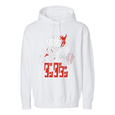 Cool Shonen Manga Anime Dandadan Gift Garment-Dyed Fleece Hoodie