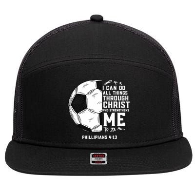 Christian Soccer Men Boys Religious 7 Panel Mesh Trucker Snapback Hat