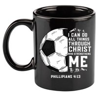 Christian Soccer Men Boys Religious 11oz C Handle Ceramic Mug