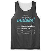 Choir Singing Music There Was A Mistake Mesh Reversible Basketball Jersey Tank