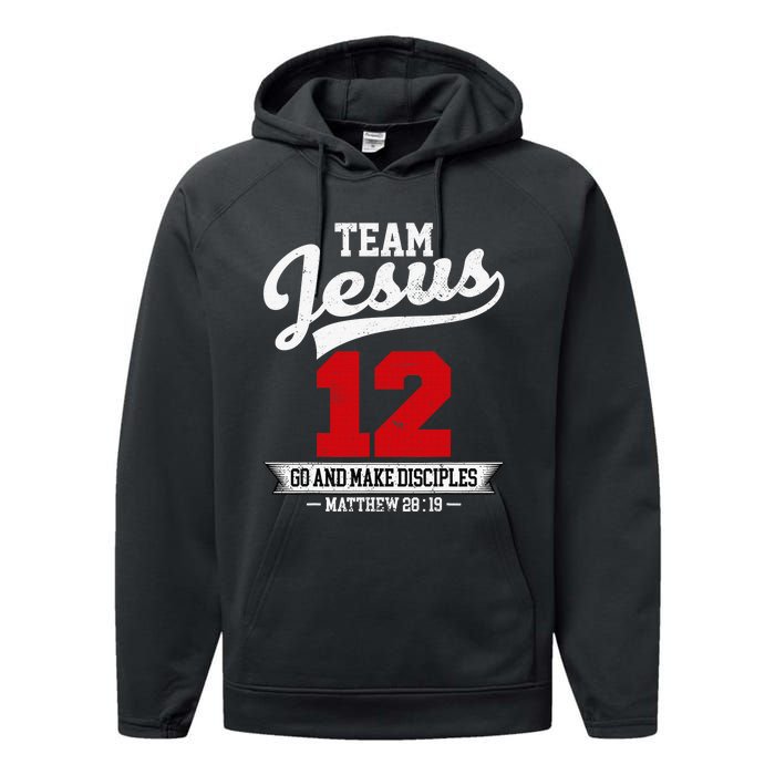 Christian Salty Matthew 5:13 Bible Verse Faith Gift Performance Fleece Hoodie