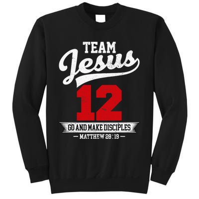 Christian Salty Matthew 5:13 Bible Verse Faith Gift Sweatshirt