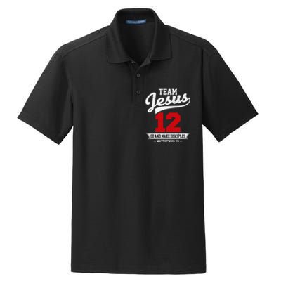 Christian Salty Matthew 5:13 Bible Verse Faith Gift Dry Zone Grid Polo