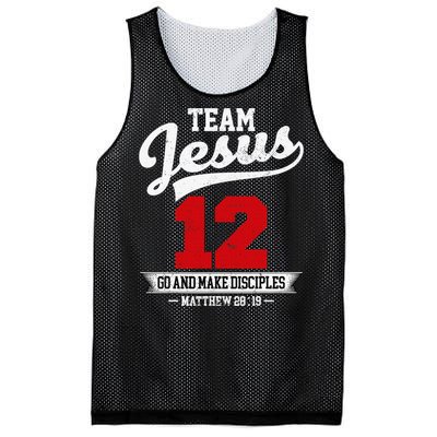 Christian Salty Matthew 5:13 Bible Verse Faith Gift Mesh Reversible Basketball Jersey Tank