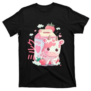 Cute Strawberry Milk Carton Cow Kawaii Lofi Japanese Pink T-Shirt