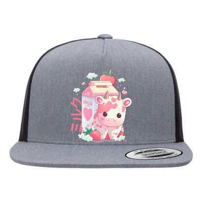 Cute Strawberry Milk Carton Cow Kawaii Lofi Japanese Pink Flat Bill Trucker Hat