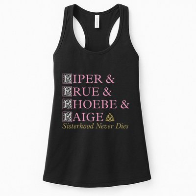 Charmed Sisterhood Never Dies Womens Tank Top