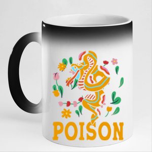 Cobra Snake Poisonous Serpents Lover Snake Handler 11oz Black Color Changing Mug