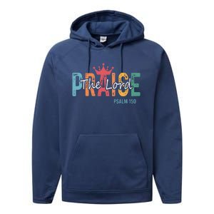 Christian Saying Praise The Lord Jesus God Faith Bible Performance Fleece Hoodie