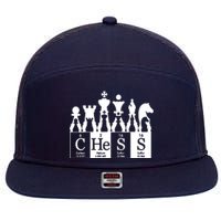 Chess Sets Periodic Table Elements 7 Panel Mesh Trucker Snapback Hat