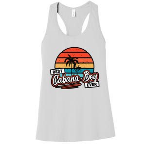 Colorful Sunset Palm Tree Best Cabana Women's Racerback Tank