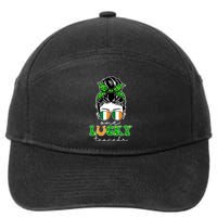 Cute St Patricks Day One Lucky Teacher 7-Panel Snapback Hat
