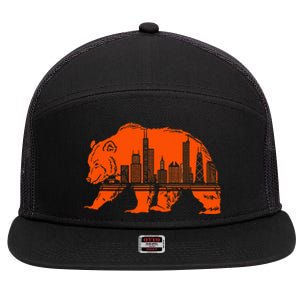 Chicago Skyline Pride Celebrate Illinois Downtown 7 Panel Mesh Trucker Snapback Hat