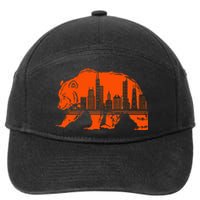 Chicago Skyline Pride Celebrate Illinois Downtown 7-Panel Snapback Hat