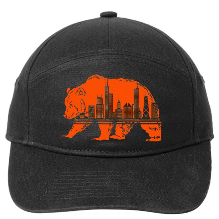 Chicago Skyline Pride Celebrate Illinois Downtown 7-Panel Snapback Hat