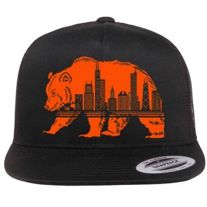 Chicago Skyline Pride Celebrate Illinois Downtown Flat Bill Trucker Hat