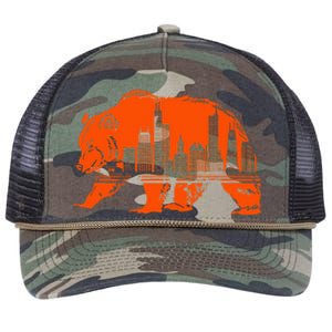 Chicago Skyline Pride Celebrate Illinois Downtown Retro Rope Trucker Hat Cap