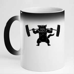 Cat Squat Powerlifting Cool 11oz Black Color Changing Mug