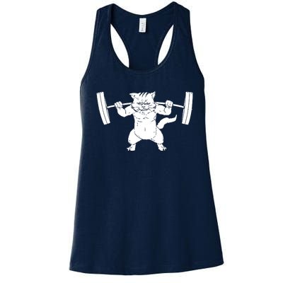 Cat Squat Powerlifting Cool Women's Racerback Tank