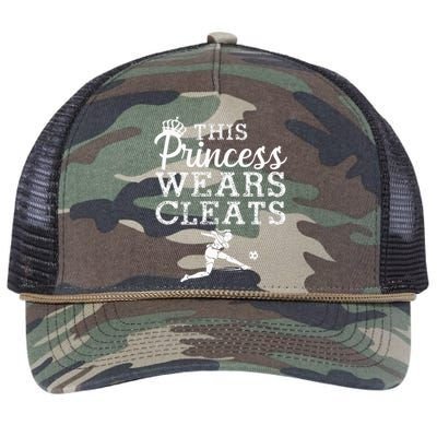 Cool Soccer Princess Wears Cleats Football Retro Rope Trucker Hat Cap