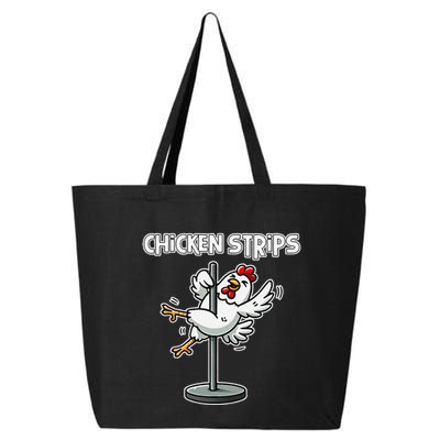 Chicken Strips Pun Funny Sarcastic Life Quotes Jokes Humor 25L Jumbo Tote