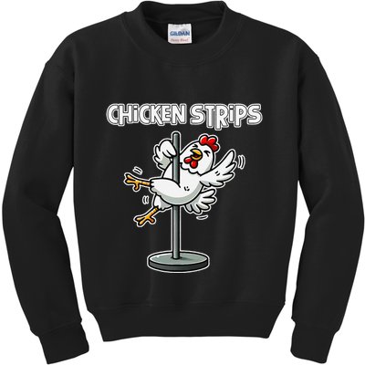 Chicken Strips Pun Funny Sarcastic Life Quotes Jokes Humor Kids Sweatshirt