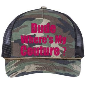 Couture Sarcastic Quote Dude WhereS My Couture Retro Rope Trucker Hat Cap