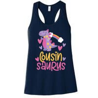 Cousin Saurus Rex Dinosaur Women's Racerback Tank