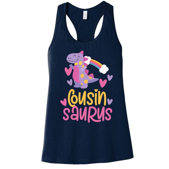 Cousin Saurus Rex Dinosaur Women's Racerback Tank