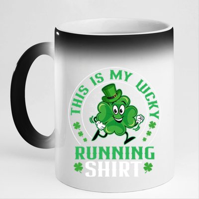 Cute Shamrock Running St Patricks Day Lucky Running Team Gift 11oz Black Color Changing Mug